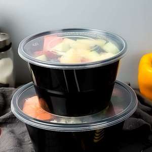 Solutions clés en main pour conteneurs alimentaires jetables en PP, ronds, pour échantillons alimentaires, disponible en gros, couleurs personnalisables, OEM/ODM. - Product Image 4