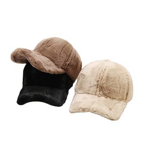 Gorro Unisex Personalizado para Hombre y Mujer, Diseño Ajustable con Piel Sintética de Conejo, Grueso, Suave y Cálido para Clima Frío - Product Image 5