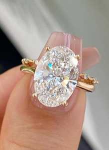 Lab Grown 3.02CT Oval Cut Diamond Solitaire Dual Band <b>Ring</b> <b>Set</b> 18K Yellow <b>Gold</b> Fine Engagement Proposal for Lovers Charms Gift - Product Image 4