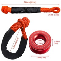 Kit de récupération tout-terrain pour camion 4x4 avec câble de treuil synthétique, manille souple et anneau de récupération, avec gaine de protection, direct usine