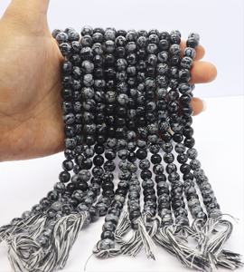ลูกปัดหินออบซิเดียนสีดำทรงกลมเรียบขนาด 8-9 มม. ลูกปัดอัญมณีหินออบซิเดียนสีดำ 13 นิ้ว หินออบซิเดียนธรรมชาติทรงกลมสำหรับทำเครื่องประดับ - Product Image 1