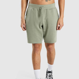 Shorts pour hommes au design tendance et confortable, coupe classique avec taille élastique et poches latérales, ceinture côtelée 2026 - Product Image 1