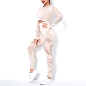 Ensemble de sport et yoga 2 pièces sans couture à manches longues pour femme avec motif écossais et sweat à capuche – Vêtements de fitness en gros - Product Image 5