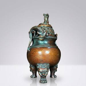 Quemador de Incienso Premium de Inspiración Árabe para Madera de Oud, que Eleva el Estilo Interior y los Rituales de Fragancia - Product Image 4