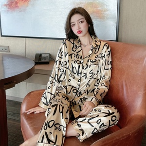 Pijama bordado de satén de seda de alta calidad para mujer, conjunto de ropa de dormir de manga larga de talla grande liso teñido, 2 uds. - Product Image 3