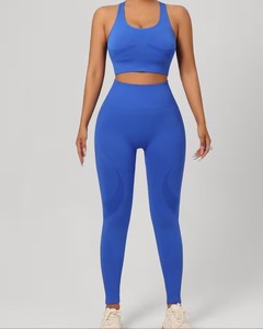 Seamless 2 Piece Gym Set Women Criss Cross Cutout Racerback Sports Bra and High Waist Muscle Contouring Yoga Leggings Outfit - Product Image 1