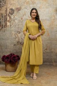 Ensemble Salwar Kameez en coton jaune avec broderie, col en V, coupe ample, longueur cheville, vêtements décontractés traditionnels indiens et pakistanais pour femmes - Product Image 3