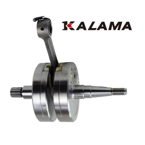 Cigüeñal Kalama New Steel para Yamaha YZ125 05 ~ 21 Modelos 1C3-11400-20-00 y 1C3-11400-00-00 - Product Image 4