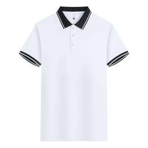 Camiseta de Hombre de Algodón Suave con Cuello Redondo, Manga Corta, Corte Regular, Color Sólido, Estilo Casual para el Día a Día, Prenda Básica de Moda - Product Image 1