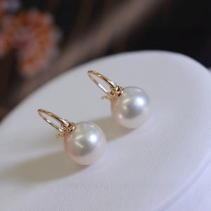 Boucles d'oreilles en argent sterling 925 avec perle noire de 11 à 12 mm, rondes, sans défaut, presque sans défaut, design élégant et polyvalent - Product Image 4