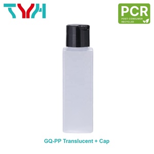 200ml Ecológico 100% PCR PP Botella de loción vacía de plástico cuadrado blanco con tapa de rociador de bomba () - Product Image 4