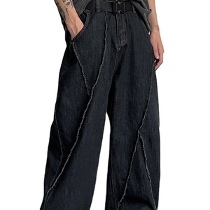 Pantalon en jean vintage délavé pour homme, style crayon, effet moustaches, tendance - Product Image 6