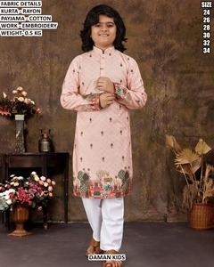 Kurta de Rayón Bordado para Niños Daman con Payama de Algodón, Traje Tradicional para Boda, Corte Regular, Largo hasta el Tobillo - Product Image 2
