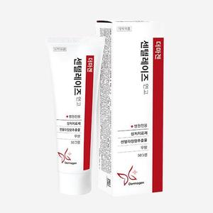 Ungüento Rapporapy Centellase con Vitamina E Premium, Revolax Chaeum, Neuramis Elasty, Celosome - Colección Completa para el Cuidado de la Piel - Product Image 4