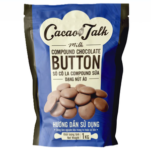 ช็อกโกแลตบัตเตอร์แบบกำหนดเองขายดี รับผลิตแบรนด์ส่วนตัว ขายส่ง ช็อกโกแลตนมฮาลาล ช็อกโกแลตบัตเตอร์สำหรับเบเกอรี่ คุกกี้ บิสกิต - Product Image 1