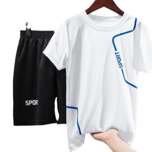 Ensemble d'entraînement sportif deux pièces unisexe pour adultes, respirant, à séchage rapide, écologique, léger, pour l'automne, tenue de sport et de basketball - Product Image 3