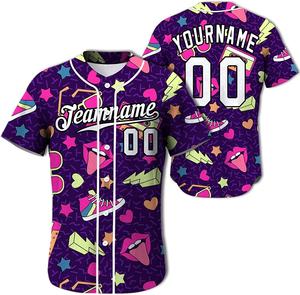 Camiseta de Béisbol Sublimada Estampada para Hombre, Nombre del Equipo Personalizado, Marca Personalizada, Malla Transpirable, Costuras Duraderas, Ajuste Cómodo, Deportivo - Product Image 1