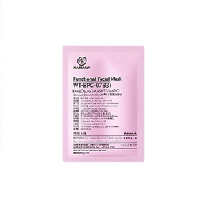 มาส์กหน้าฟังก์ชันนอล WT-BPC-0783 - Product Image 1