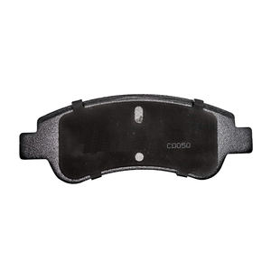 Shumiqi D1213 425239 plaquettes de frein de vélo haute performance plaquettes de frein d'essieu avant de vélo 83 - Product Image 5