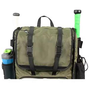 Professional Baseball Player Equipment Bag Strong Nylon/Polyester Fabric 30-40L Casual Style Solid Color - Product Image 3