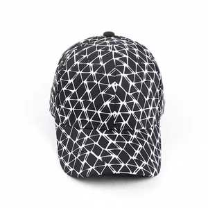 Casquette de baseball à motif géométrique, chapeau décontracté unisexe, chapeau respirant en polyester pour adultes, printemps et été - Product Image 5