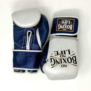 No Boxing No Life Guantes de Boxeo Profesionales de Cuero - Blanco y Azul Marino con Cierre de Velcro para Entrenamiento - Product Image 3