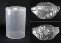Doublure de fût jetable sans additifs LDPE de marque ASO pour fût de 55 gallons (Feuille de corps - 2 couches, bec verseur et rabat) - Qualité alimentaire, poche verticale, Japon
