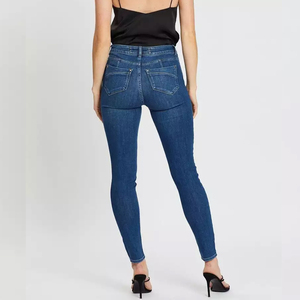 High Quality New <b>Denim</b> Women Jeans Pant Super <b>Stretched</b> Wide Leg Jeans Customized Design Women's Jeans OEM Service - Product Image 6