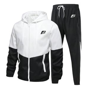 Conjunto Deportivo Informal de Dos Piezas con Cremallera para Hombre, Logotipo Personalizado, Corte Holgado, Venta al por Mayor, Ropa Deportiva Informal de Dos Piezas, Marca Privada, OEM - Product Image 1