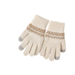 Guantes de Invierno de Alto Rendimiento Resistentes para Protección de Manos, Guantes para Exteriores - Product Image 2
