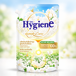 Adoucissant textile Hygiène Printemps Magnolia, adoucissant liquide pour vêtements, machines à laver et lavage à la main, nettoyant pour tissus - Product Image 1