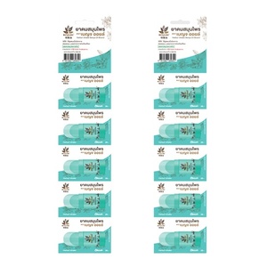 Pack de vente en gros d'inhalateurs à base d'huiles essentielles Benja Oil, 5 pièces, parfum classique biologique, Thaïlande, plastique, extrait naturel, masseur corporel - Product Image 1