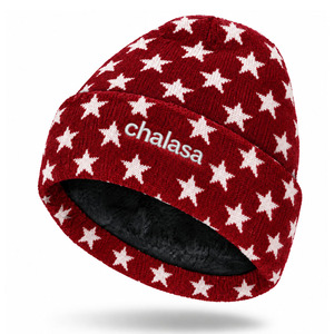 New Arrival Custom Casual Unisex Star Logo Cute Fashion Travel Knitted 100% <b>Wool</b> <b>Beanie</b> Hat - Product Image 5