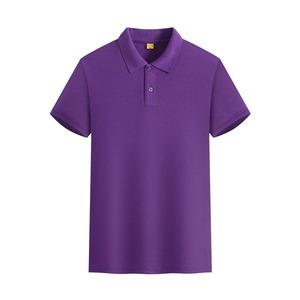 Chemise décontractée unie pour homme, 180g, 32 fils, manches courtes, en polyester tricoté, col à revers, séchage rapide, été, jaune, vêtement de travail en stock - Product Image 5