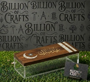 Boîte-cadeau rectangulaire en bois de qualité supérieure pour le Ramadan avec incrustation florale, boîte à chocolat, bonbons, mithai, fruits secs pour l'Aïd Moubarak - Product Image 1