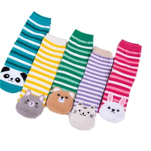 Calcetines de Mujer con Diseño de Rayas de Animales, Estampado Jacquard, Algodón, Antideslizantes, para Invierno, Venta al Por Mayor - Product Image 1