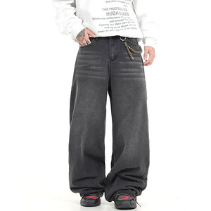Jean baggy pour homme, coupe ample, en denim, taille mi-haute, jambe large, style skater, décontracté, streetwear, mode - Product Image 5