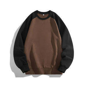 Sweat-shirt bicolore contrastant avec logo personnalisé, grande taille, coton et polyester, sweat-shirts vierges pour hommes - Product Image 4