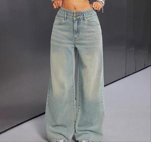 Pantalon en jean pour usage quotidien, tissu doux, respirant, coupe confortable, pour femmes, mode décontractée et tenue de style urbain - Product Image 2