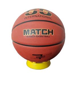 Basketball en PVC PU de qualité supérieure pour l'utilisation de match et d'entraînement Poignée durable et balle de performance pour le jeu intérieur et extérieur - Product Image 4