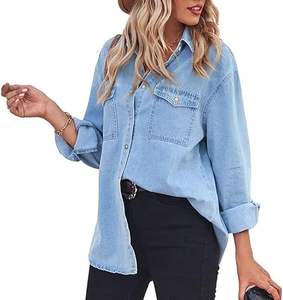 เสื้อเชิ้ตยีนส์สีน้ำเงิน เสื้อเดนิมลำลองสำหรับฤดูร้อน ทรงโอเวอร์ไซส์ ยืดหยุ่น ทนแดด กระดุมหน้า เสื้อเชิ้ตยีนส์ขายส่ง ระบายอากาศได้ดี - Product Image 4