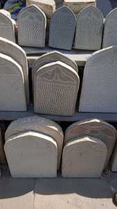 Large Stock of <b>Reclaimed</b> Modern Whole <b>Stone</b> Millstones for Outdoor Park and Garden Landscapes - Product Image 4