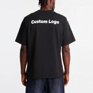 Nueva llegada: Camiseta de manga corta para hombre de alta calidad, cuello redondo informal de verano con diseño estampado, top transpirable y versátil. - Product Image 2