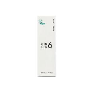 Crème hydratante à absorption rapide pour peaux sèches avec extrait de gingembre et acide hyaluronique, crème pour les mains vegan parfum gingembre pour tous types de peau - Product Image 2