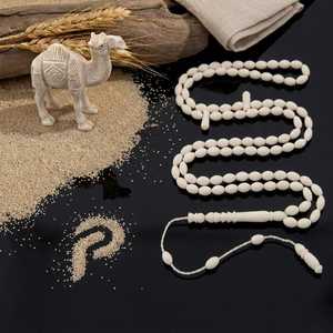 Luxury Bone Tasbeeh Prayer Beads Islamic Religious Souvenir - Product Image 5
