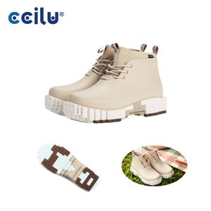 Bottes de plein air simples et résistantes à la saleté, style décontracté et tendance - Product Image 1