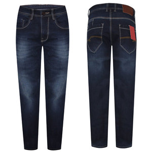 Pantalons en jean pour enfants, filles et garçons, jeans décontractés modernes, fabricant et fournisseur en gros OEM, vêtements de qualité supérieure, vêtements décontractés pour enfants - Product Image 3