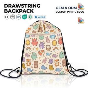 Nouveauté Sac à dos à cordon en polyester Oxford imperméable et portable, tendance, promotionnel, personnalisé, unisexe - Product Image 1