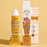 Cosmétiques coréens Angellooka Crème parfumée pour les mains au beurre de karité et aux minéraux (Orange Jasmin) 30g
