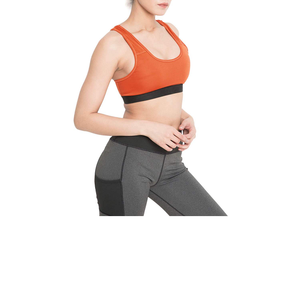Vêtements de yoga respirants et très élastiques, soutien-gorge de sport à bretelles croisées, une seule pièce, soutien-gorge de sport de haute qualité pour femmes - Product Image 3